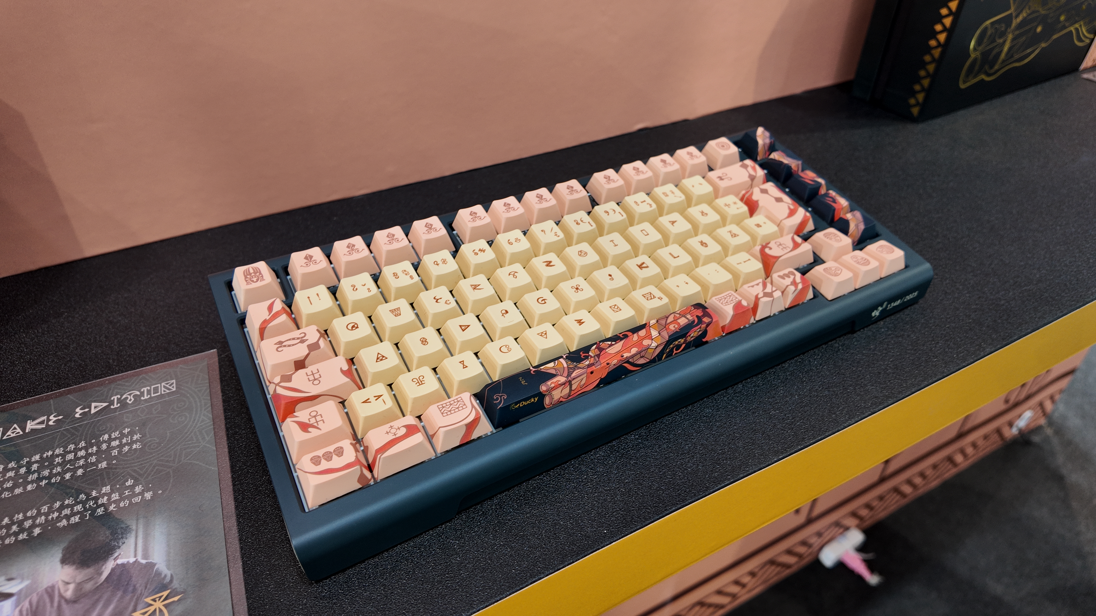 Ducky's Year of the Snake edition keyboard