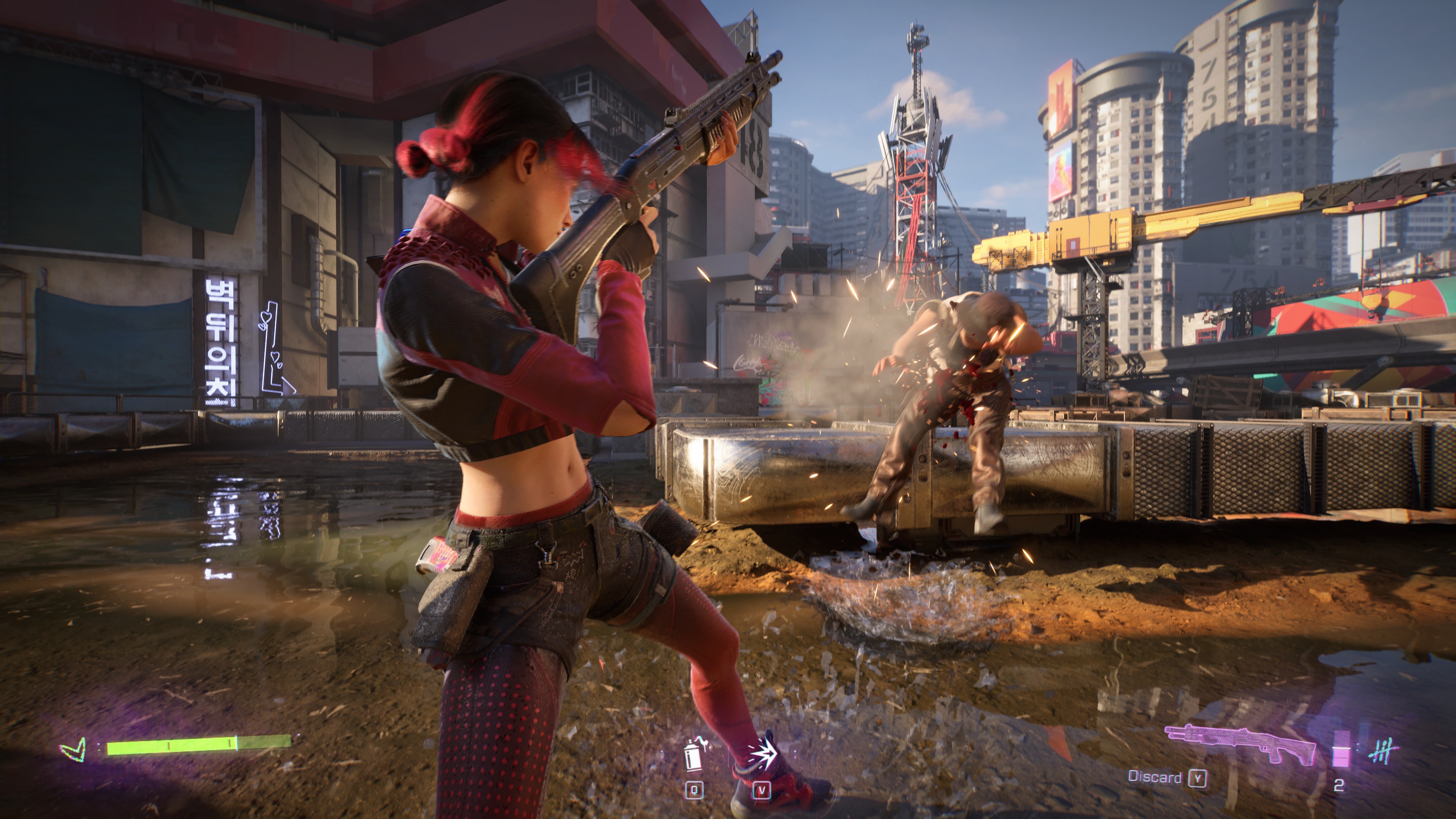 Spine screenshot